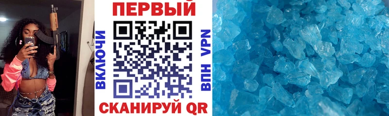 Купить  Агидель  АМФ Premium 