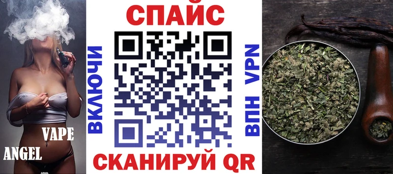 БУТИРАТ бутандиол  Купить где  Агидель 