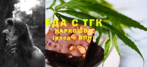 эйфоретик Арсеньев