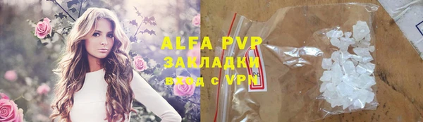 эйфоретик Арсеньев