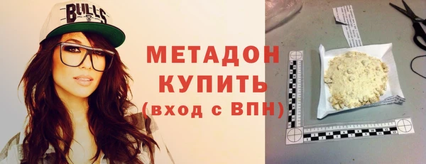 эйфоретик Арсеньев