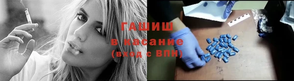 эйфоретик Арсеньев