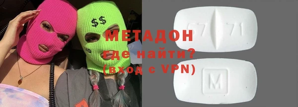 эйфоретик Арсеньев