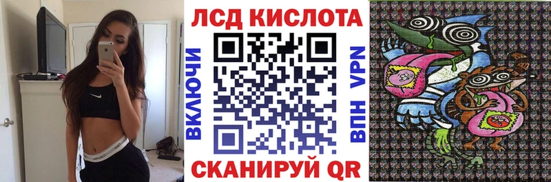 Марки N-bome 1,5мг  Купить  Агидель 