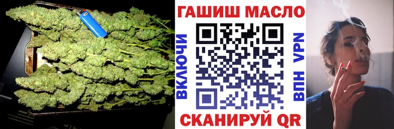 ТГК концентрат  Купить  Агидель 